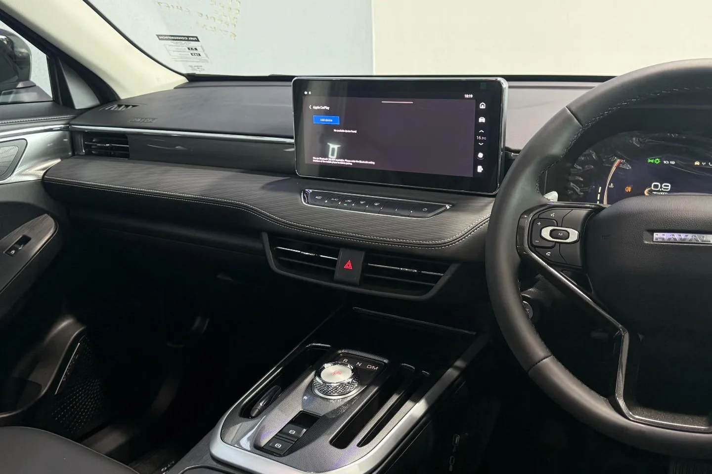 2026 Haval Jolion Pro 1.5T Super Luxury Limited Edition, photo 19 of 21