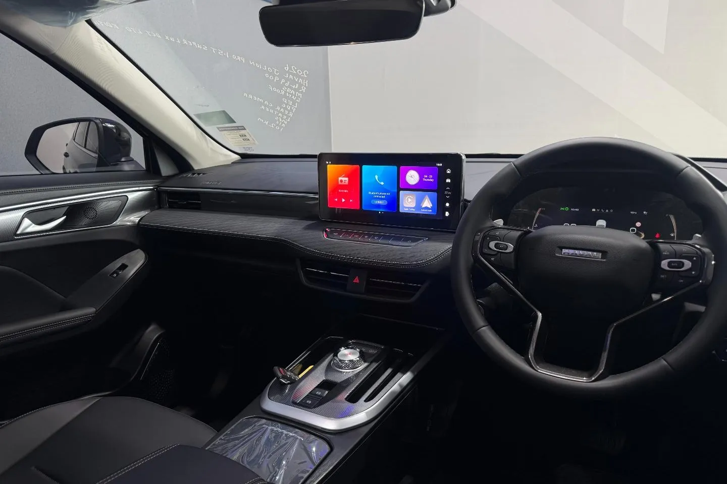 2026 Haval Jolion Pro 1.5T Super Luxury Limited Edition, photo 20 of 23